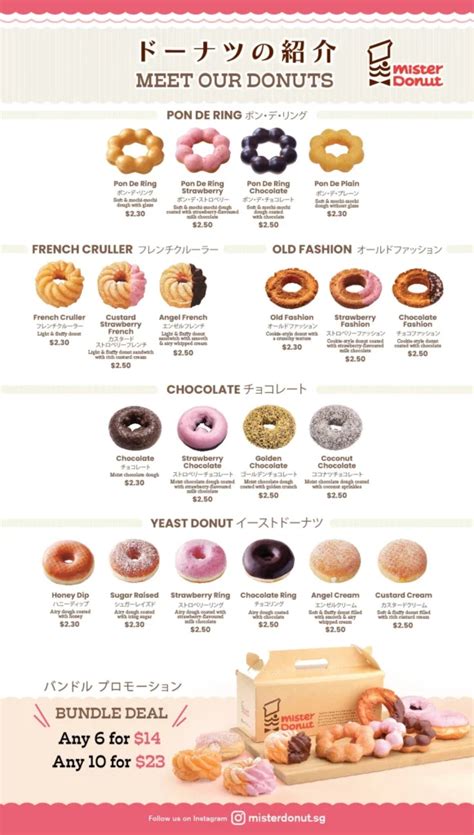 lv donuts menu|LV Donuts, LLC Menu Prices .